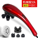 Маленький массаж дельфинов Вибрационный стержень Многофункциональный домашний портативный портативный рука