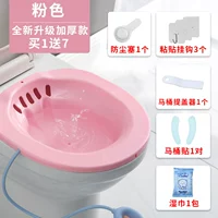 【全新】升级款【粉色】带发泡器（买一送七）