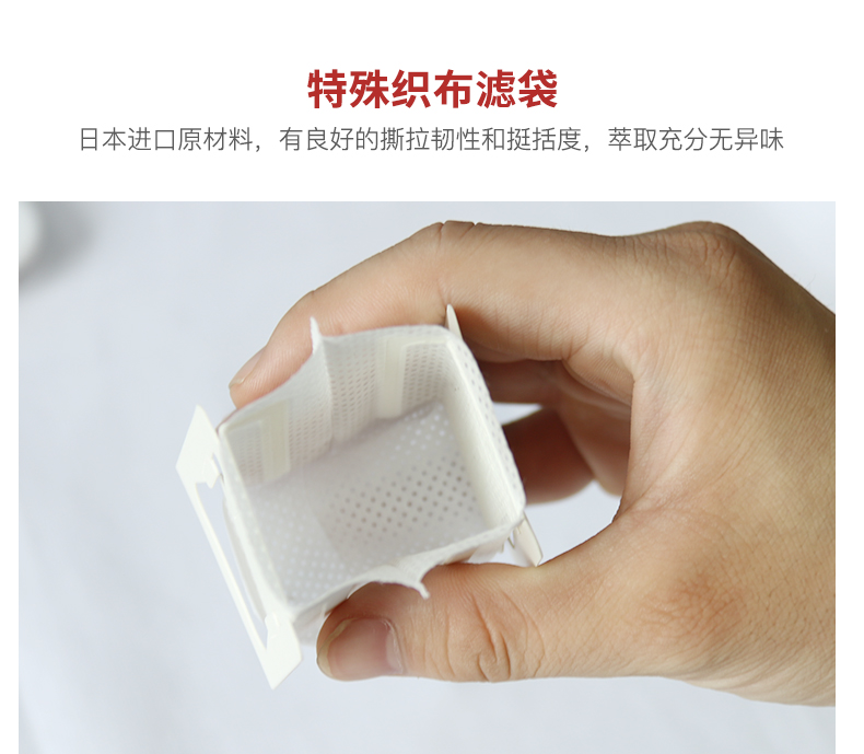 Bean Bean Phân bón Treo Ear Coffee Filter Bag 50 miếng Tạo bọt Cà phê Lọc Giấy Hand Drip Filter Coffee Powder Filter - Cà phê phin cà phê inox