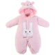 Quần áo cho bé mùa thu và mùa đông mặc ấm dày 0 nam và nữ sơ sinh ra khỏi quần áo Quần áo cotton mùa đông 1 tuổi áo trẻ em