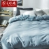 Tằm hoàng hậu bông một mảnh chăn bông chăn bộ comforter đơn hoặc kép rửa - Quilt Covers vỏ chăn ga gối Quilt Covers