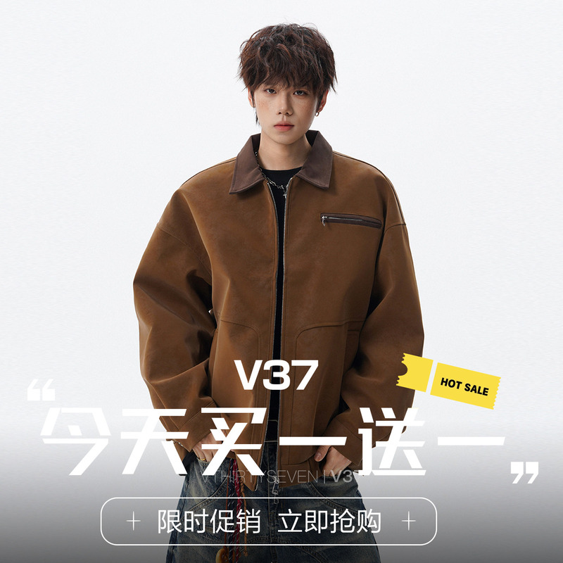 V37 American-Style Small Pocket Color-Blocked Lapel Jacket for Men, Autumn Vintage Trendy Brand, Cool and Loose Casual Pu Leather Jacket V37 American-Style Small Pocket Color-Blocked Lapel Jacket for Men, Autumn Vintage Trendy Brand, Cool and Loose Casual Pu Leather Jacket