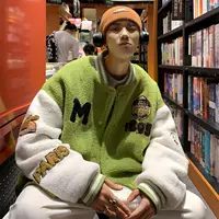 Лимонно-желтый