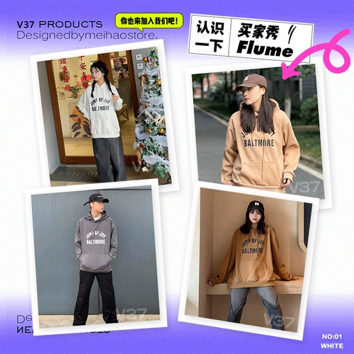 Осенняя тонкая ретро толстовка с капюшоном, в американском стиле, оверсайз