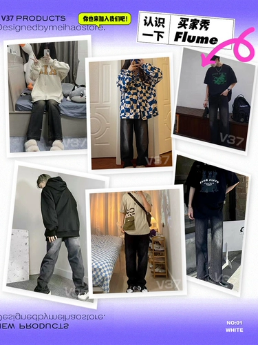 Джинсы, штаны, в американском стиле, свободный прямой крой