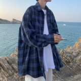 Синяя летняя рубашка, тонкий лонгслив для отдыха, в американском стиле, подходит для подростков