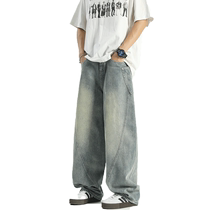 American retro washed jeans for men in spring and autumn new loose straight scimitar pants high street handsome wide leg pants