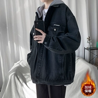 Черный бархат