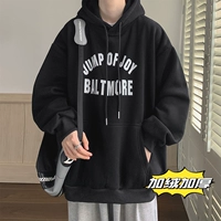 Черный (плюс бархат)