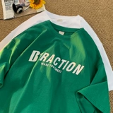 Летняя дизайнерская футболка с коротким рукавом для отдыха, короткий рукав, тренд сезона