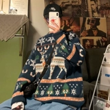 Брендовый свитер, термобелье для влюбленных для отдыха, трикотажный кардиган, круглый воротник, оверсайз