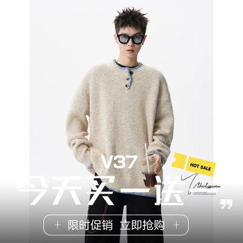 American lace contrast henley collar sweater American lace contrast henley collar sweater