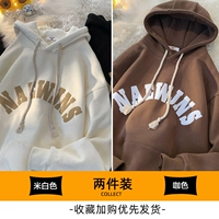 Рис белый+кофе цвет