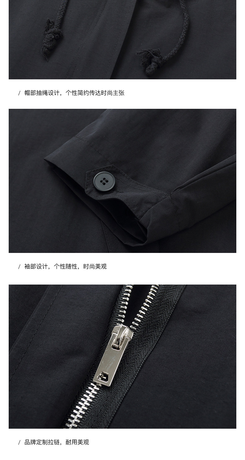 Blouson homme manches longues en Polyester - Ref 3118669 Image 25