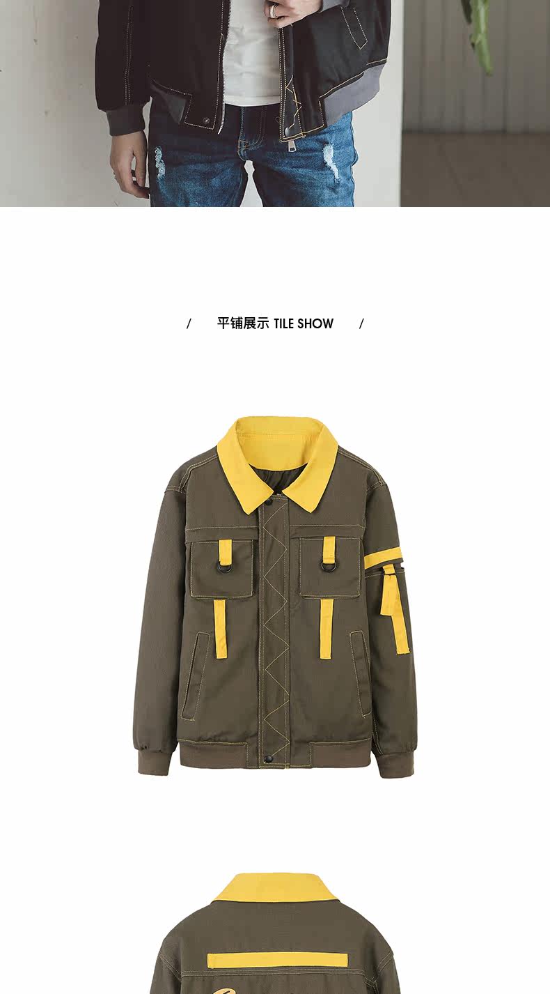 Blouson homme manches longues en Coton - Ref 3117233 Image 22