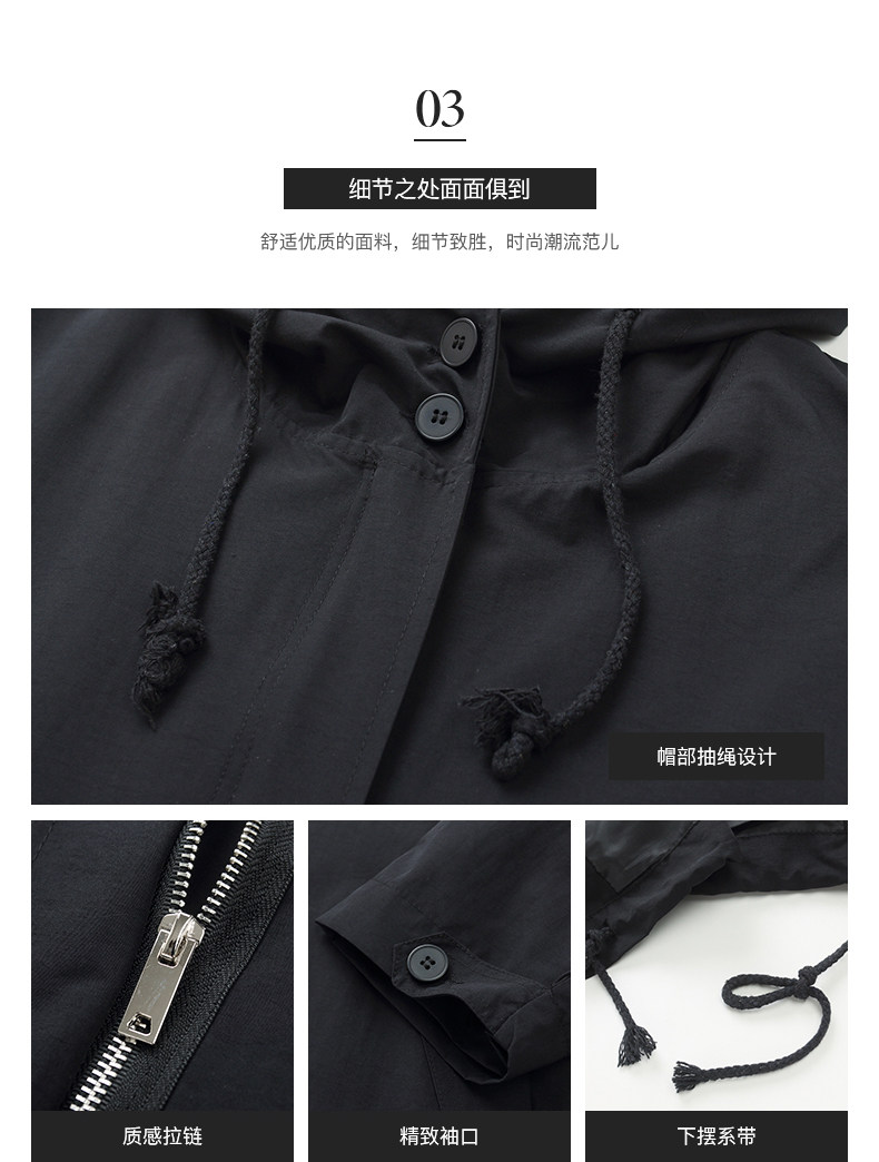 Blouson homme manches longues en Polyester - Ref 3118669 Image 11