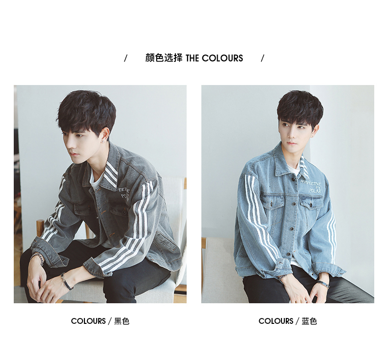 Blouson homme manches longues en Coton - Ref 3118544 Image 12