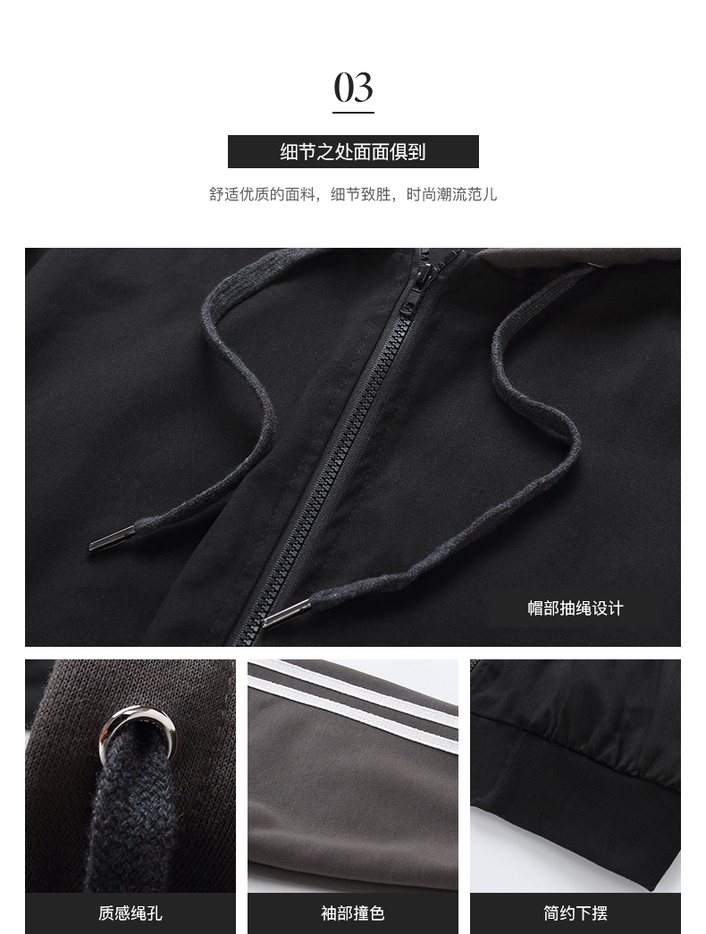 Blouson homme manches longues en Coton - Ref 3118673 Image 11