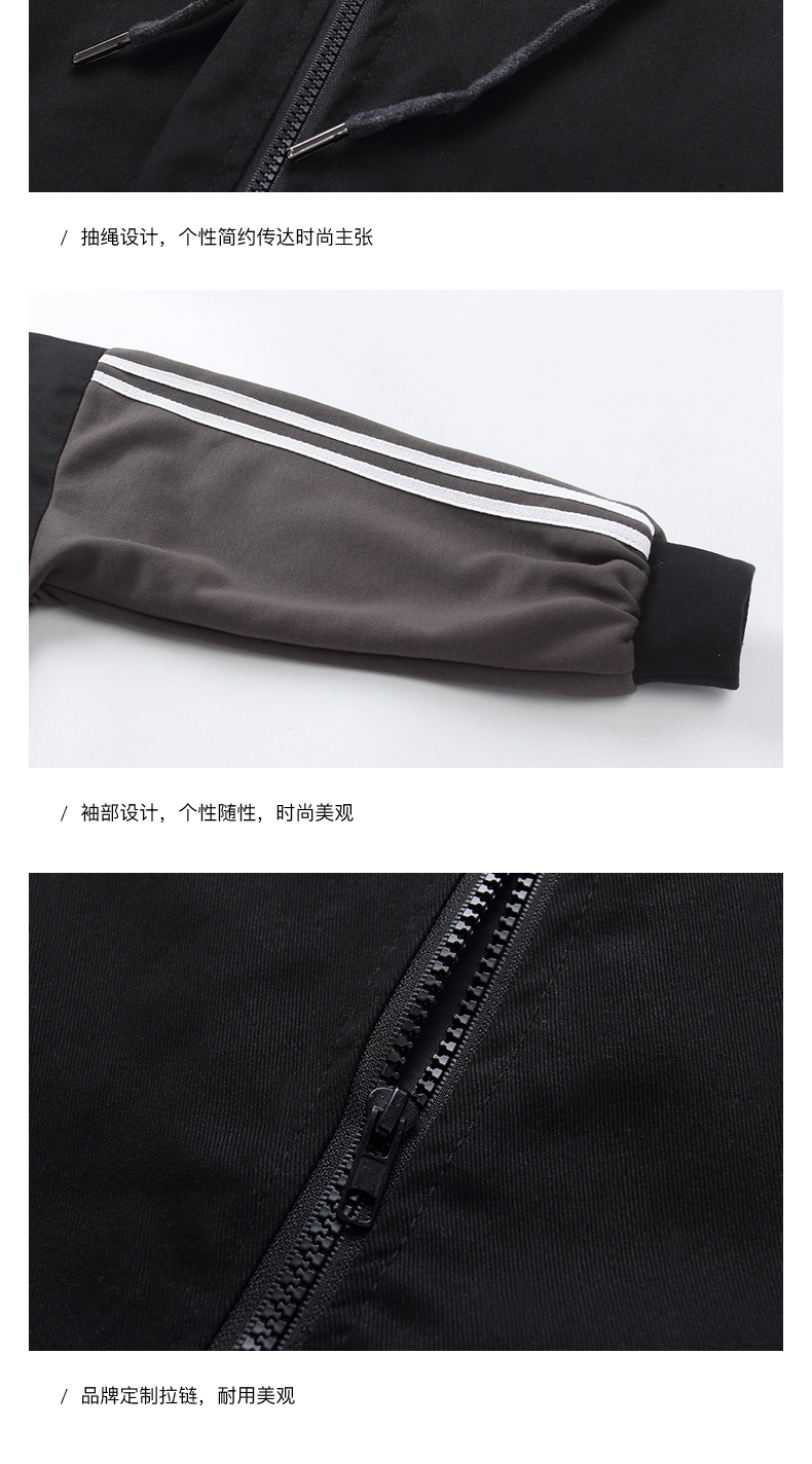 Blouson homme manches longues en Coton - Ref 3118673 Image 24
