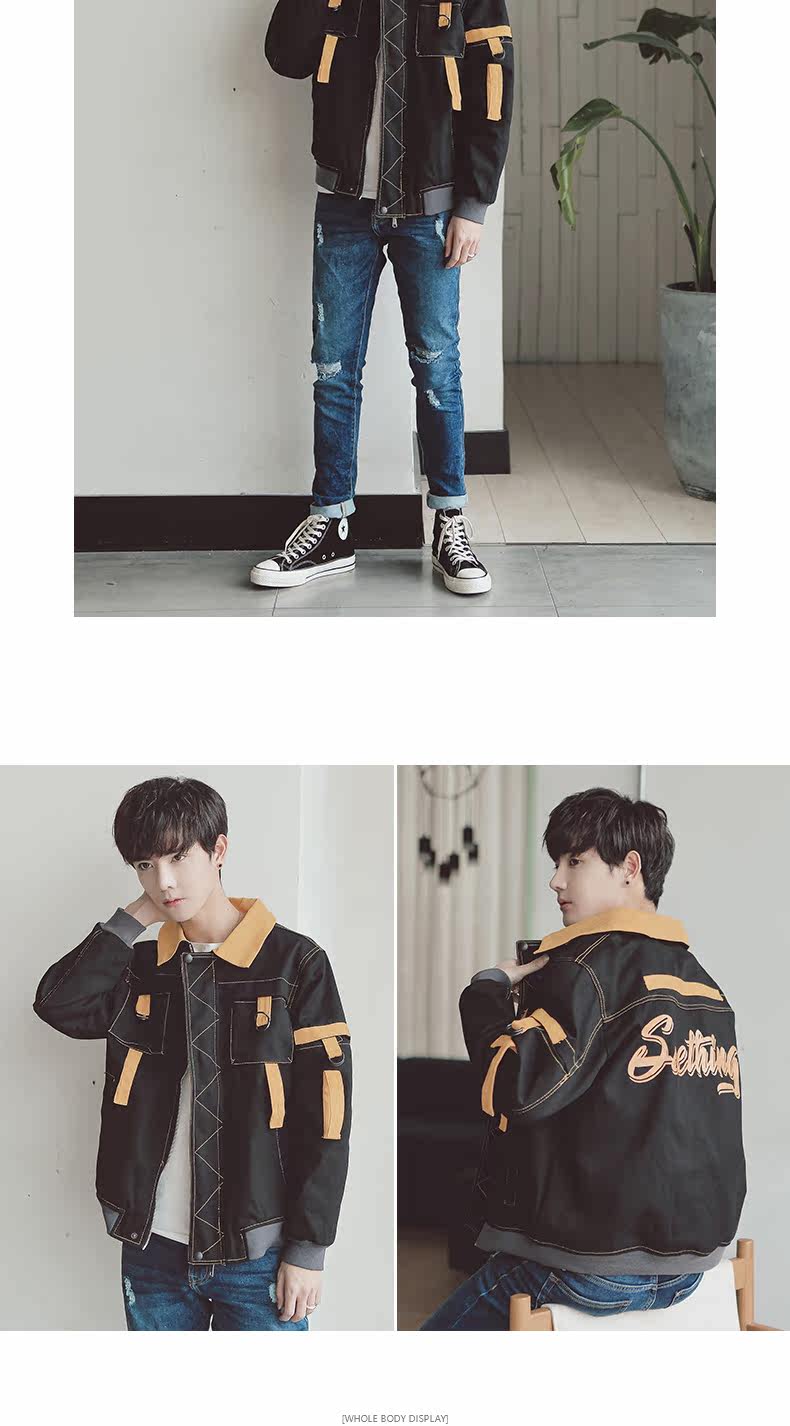 Blouson homme manches longues en Coton - Ref 3117233 Image 20