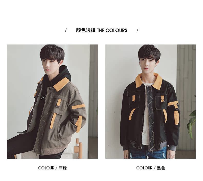 Blouson homme manches longues en Coton - Ref 3117233 Image 12