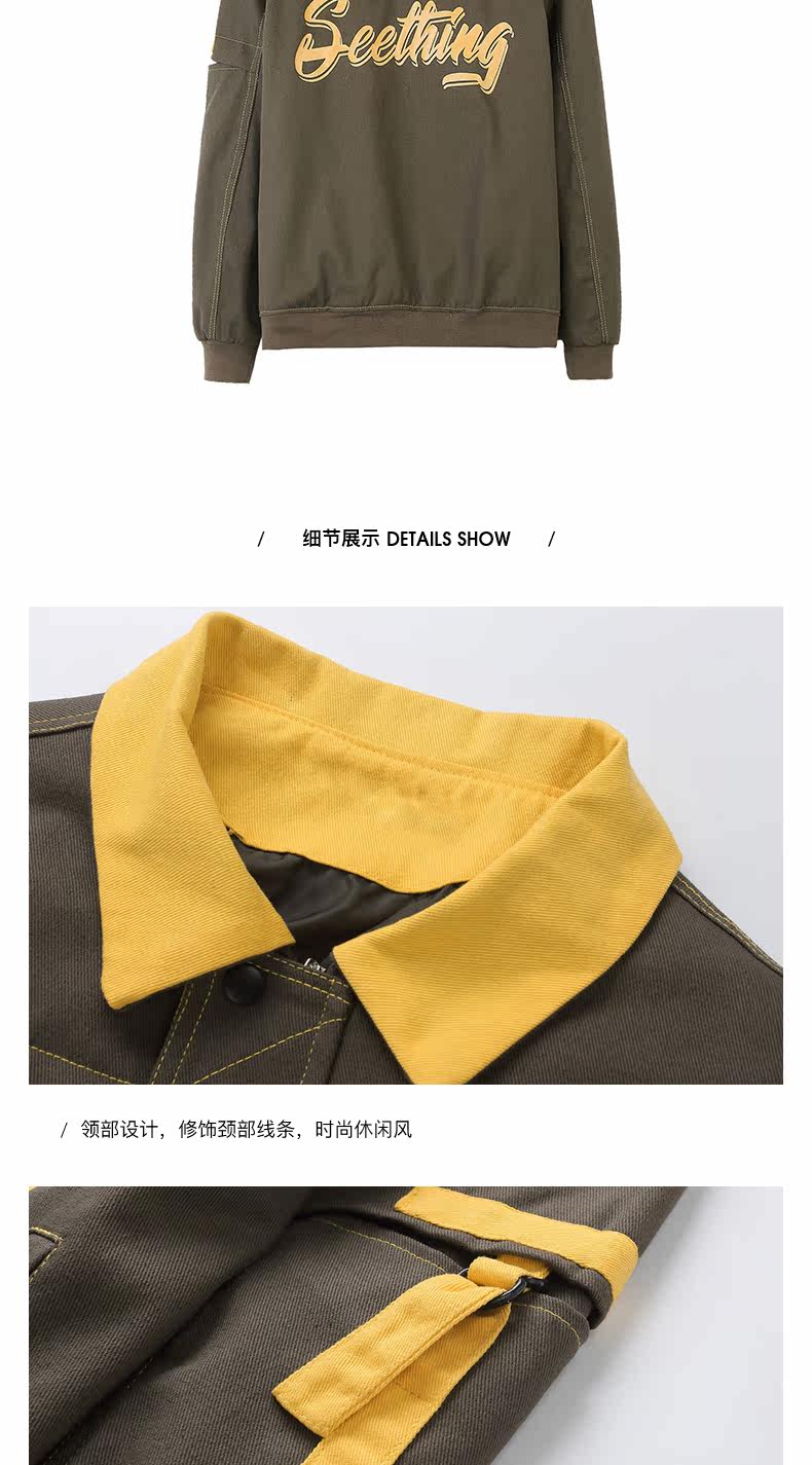 Blouson homme manches longues en Coton - Ref 3117233 Image 23