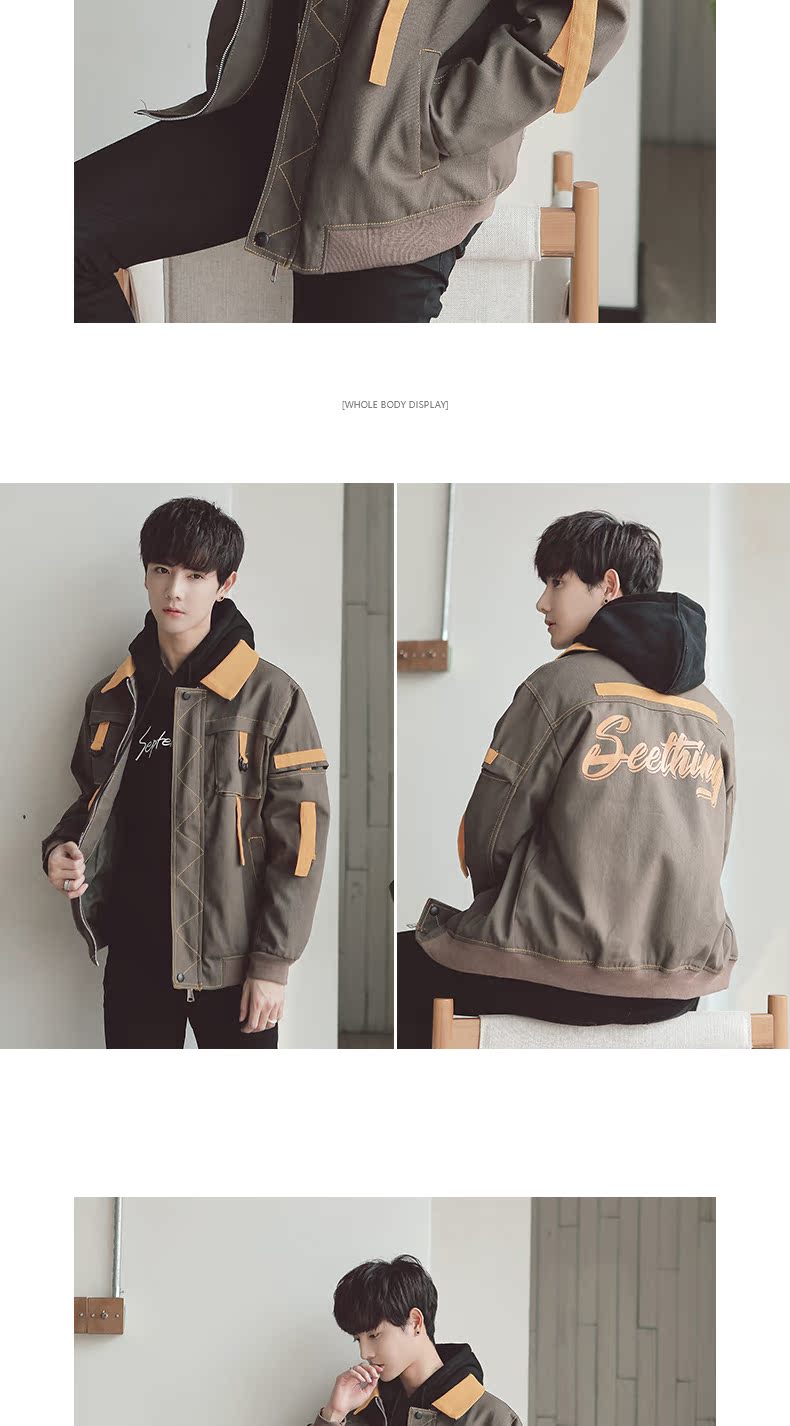 Blouson homme manches longues en Coton - Ref 3117233 Image 16