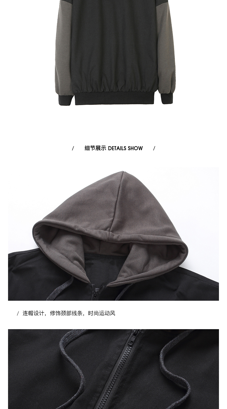 Blouson homme manches longues en Coton - Ref 3118673 Image 23