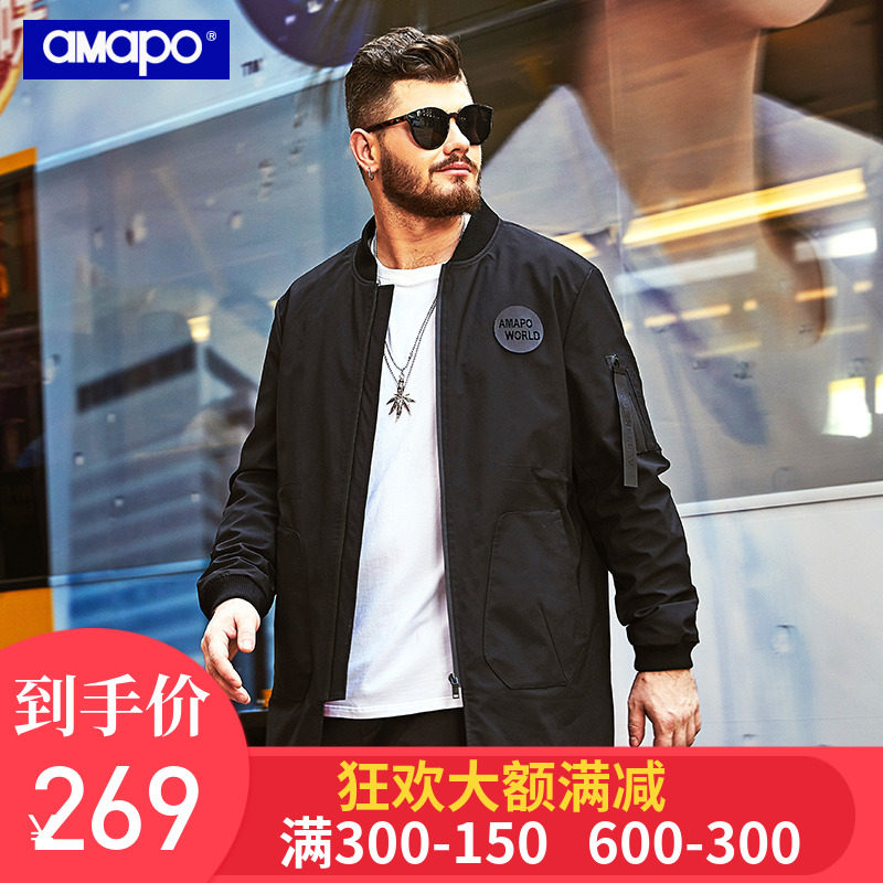 Blouson hiver pour homme AMAPO - Ref 3114268 Image 1