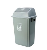 Super treasure B- 013 bomb lid trash can 58 liters B- 014 square trash can B- 015 plastic collection bucket