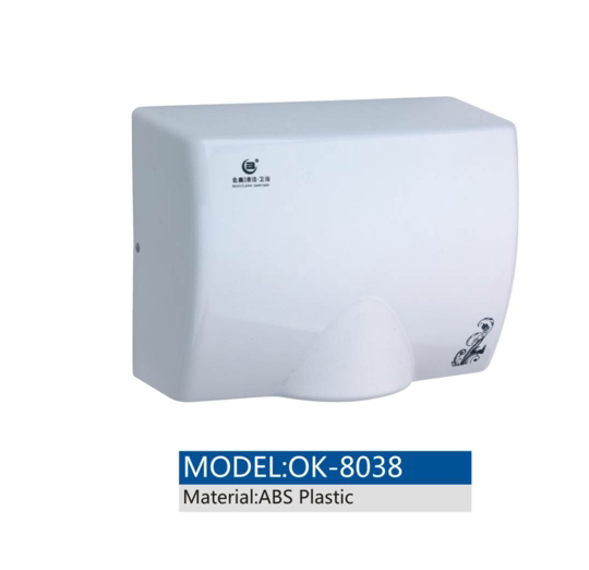 Beao OK-8038 Automatic Hand Dryer Hand Dryer Mobile Phone Washroom Hand Dryer Induction Skin Dryer