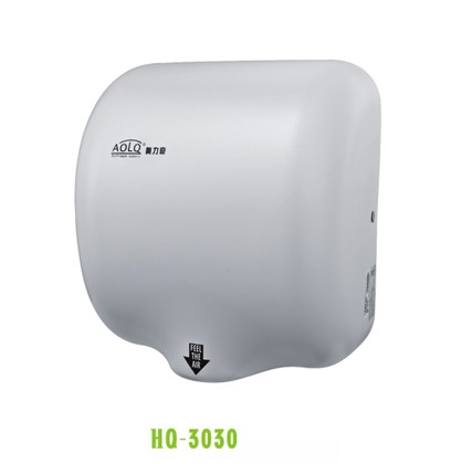 Olitsch HQ-3030 3030S fully automatic induction dryer dryer dryer Dryer Washroom Dryer
