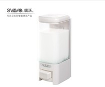 Rivo Hotel Home Non-Hole Soap Dispensers Hand Fit Body Wall-mounted Shampoo Body Wash Box V-8101