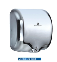 Beiao stainless steel hand dryer OK-8088 fast hand dryer fully automatic induction hand dryer hand dryer