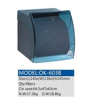 North Austrian plastic toilet toilet waterproof simple open lid type small tissue rack tissue box OK-603