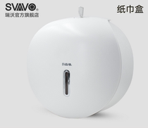Punch-free glue hotel bathroom household large roll paper holder towel rack paper towel holder toilet tissue box