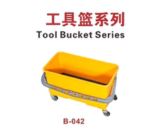 Super clean bright B-042 Waxing bucket Cleaning bucket Mop bucket