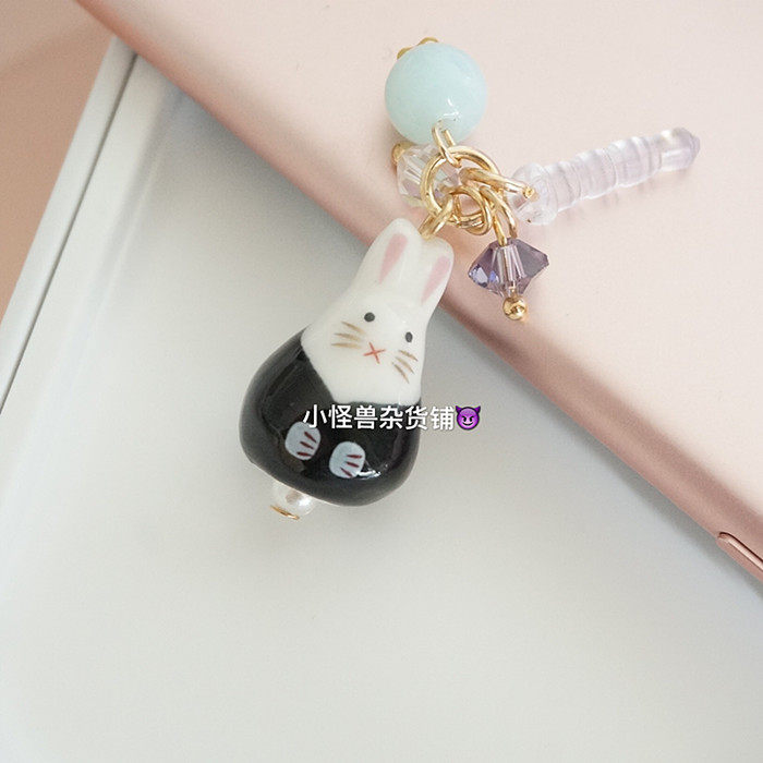 Connecteur pour téléphone portable - Ref 317861 Image 11