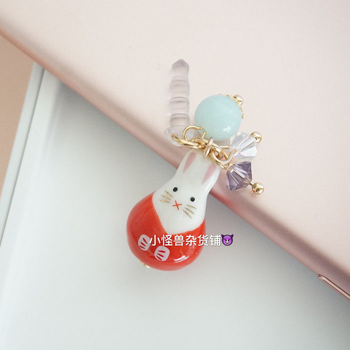 Connecteur pour téléphone portable - Ref 317861 Image 7