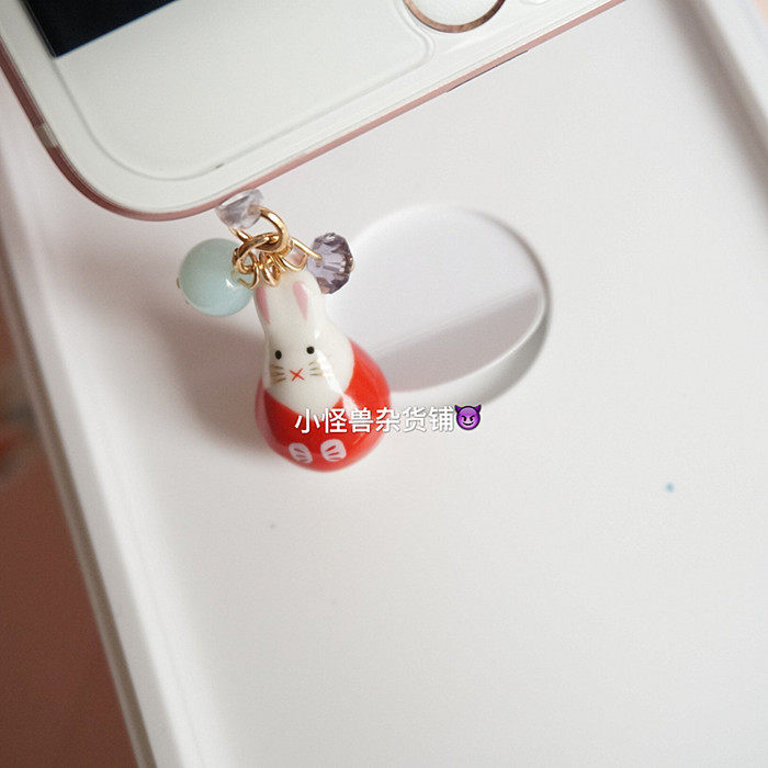 Connecteur pour téléphone portable - Ref 317861 Image 8