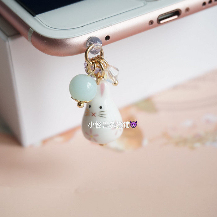 Connecteur pour téléphone portable - Ref 317861 Image 5