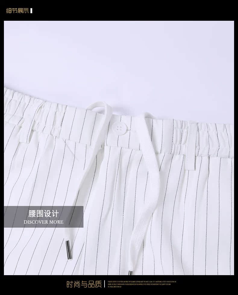 Quần short sọc trắng nam thun thun rộng eo thon giản dị năm điểm quần nam treo mùa hè nóng bỏng phần mỏng - Quần short quần áo thời trang