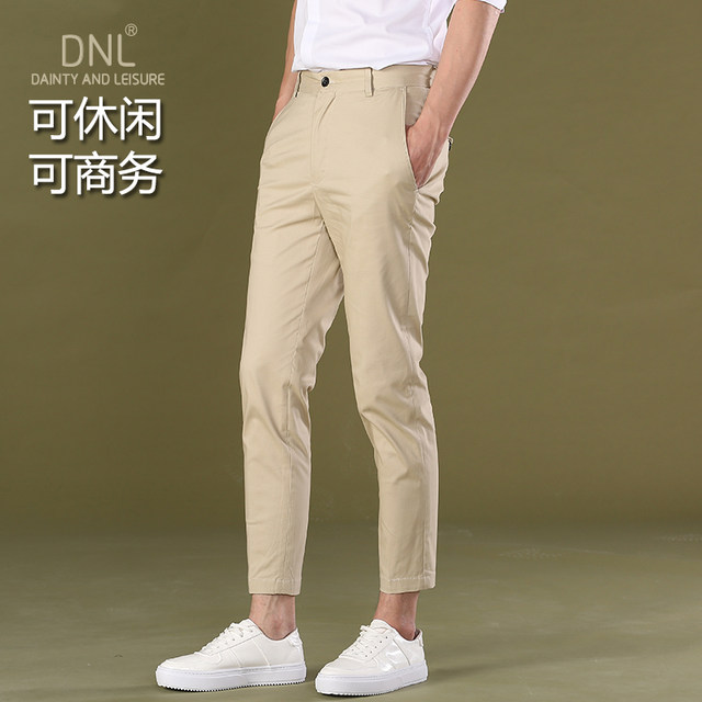 Summer thin casual nine-point pants for men, slim fit, Korean style small feet, white versatile pure cotton stretch nine-point pants for men, trendy