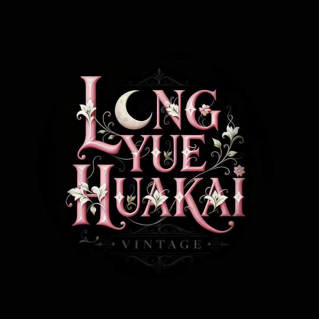 拢月花开的LOGO