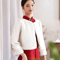 Bride wedding dress shawl female autumn and winter bridesmaids wedding dress coat white cheongsam outside cloak long sleeve cloak