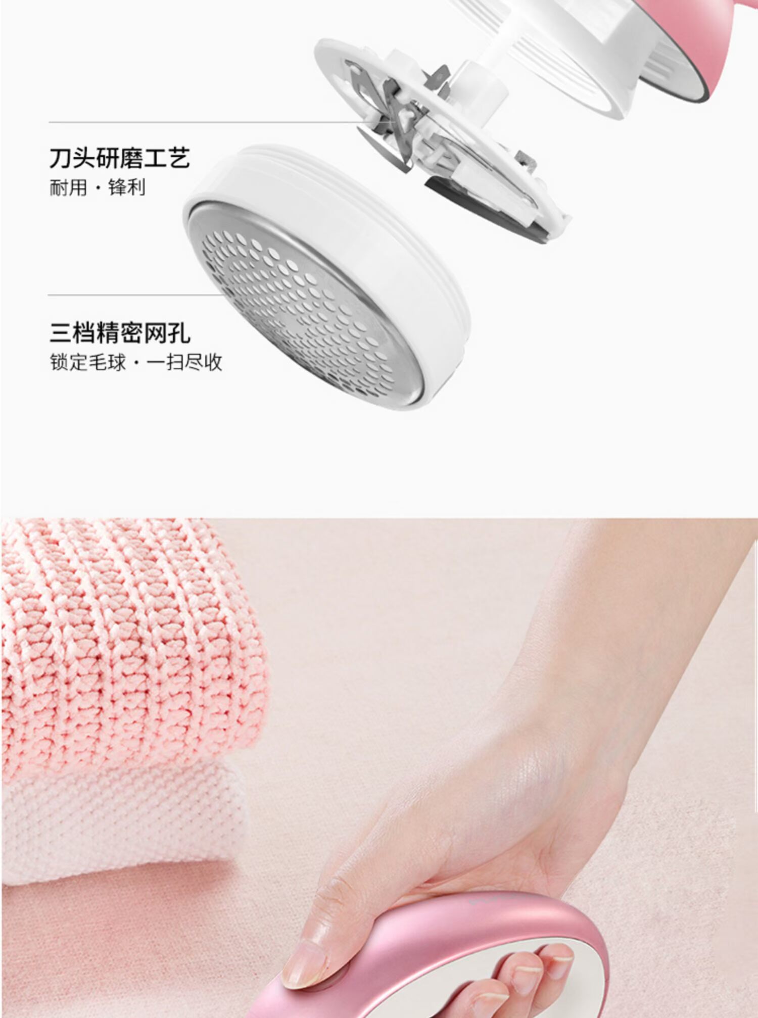 máy cắt lông xù quần áo tphcm	 Flying Branch quần áo len đóng cọc tông đơ đến áo lông cào cào tẩy lông nhân tạo máy cạo râu sạc hộ gia đình - Link Remover máy cắt xơ vải