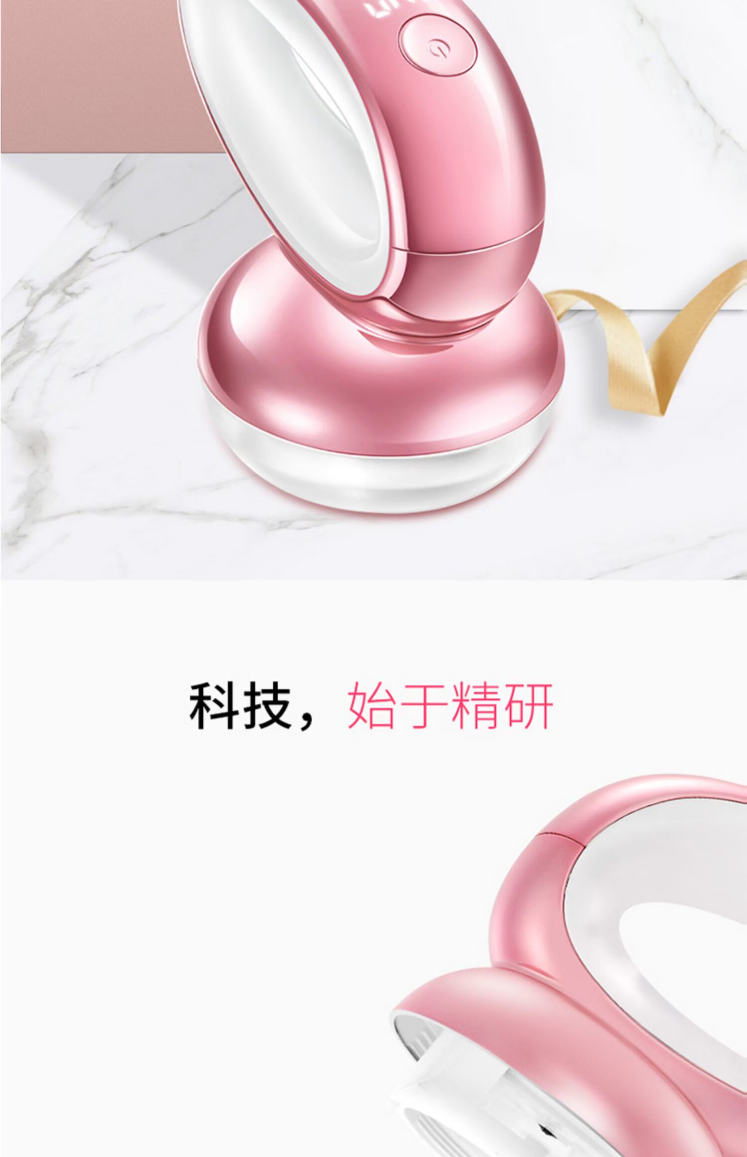 máy cắt lông xù quần áo tphcm	 Flying Branch quần áo len đóng cọc tông đơ đến áo lông cào cào tẩy lông nhân tạo máy cạo râu sạc hộ gia đình - Link Remover máy cắt xơ vải