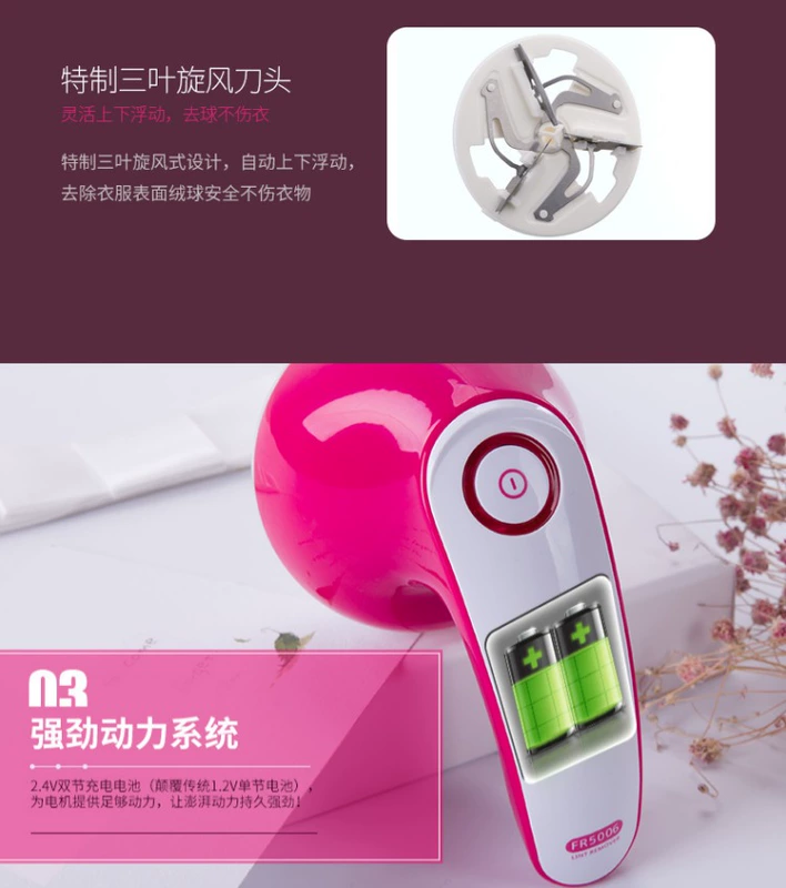 Chi nhánh bay bóng tóc tông đơ điện cào tóc bóng máy đẩy tóc quần áo sạc loại tóc clipper sạc hộ gia đình