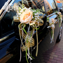 Wedding car decoration decoration Gold champagne snow yarn bow Rolls-Royce fleet decoration Western wedding decoration