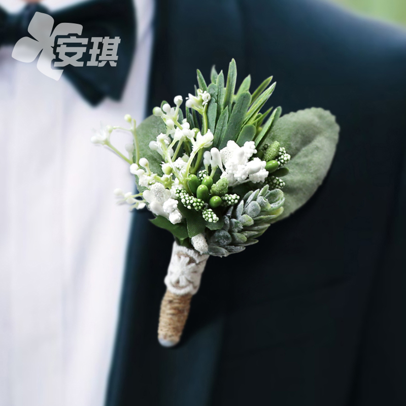 Fresh forest wedding corsage Korean bride and groom lapel flower Pastoral style wedding photo simulation green plant creativity